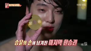 포스터