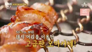 포스터