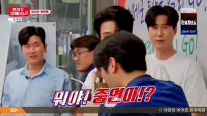 포스터
