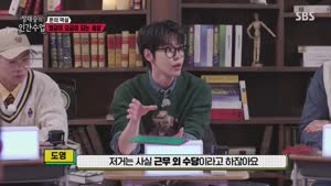 포스터