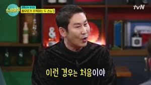포스터