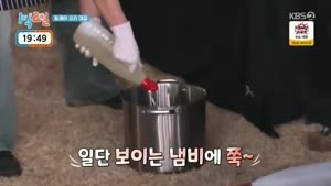 포스터