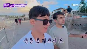 포스터