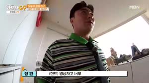 포스터