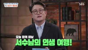 포스터