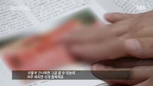 포스터