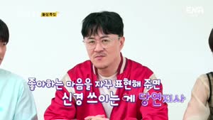 포스터