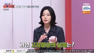 포스터