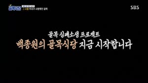 포스터