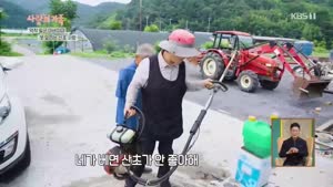포스터