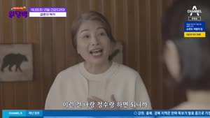 포스터