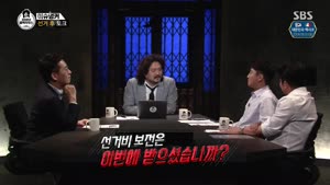 포스터
