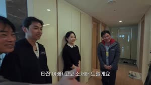 대체 등산을 왜 하는 건데 9화-10화  카더가든 도운 이채민 새글