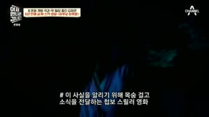 포스터
