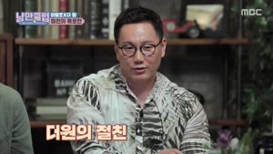 포스터