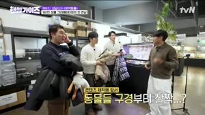 포스터