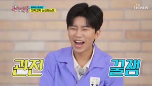 포스터
