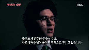 포스터