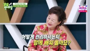 포스터