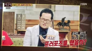 포스터