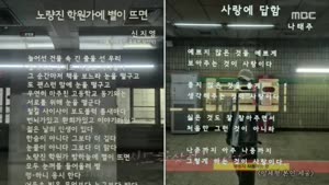포스터