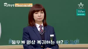 포스터