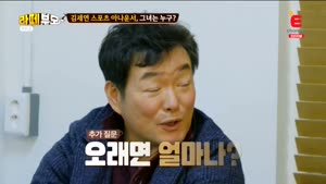 포스터