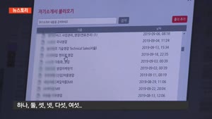 포스터