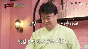 포스터