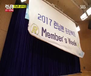 포스터