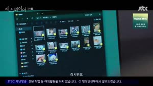 포스터