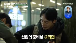 포스터