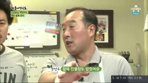 포스터
