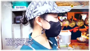 포스터