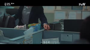 포스터