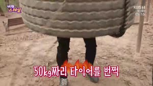 포스터