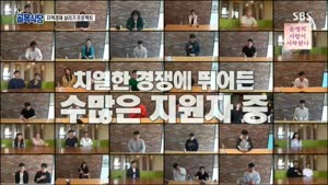포스터