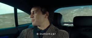 보이지 않는 그림자 액션 ㅇl중 첩보 작전