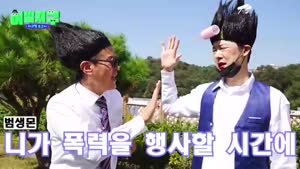포스터