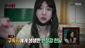 포스터