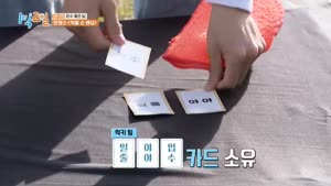포스터