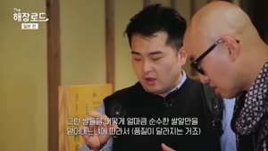 포스터
