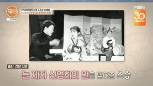 포스터