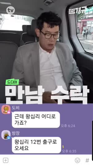 포스터