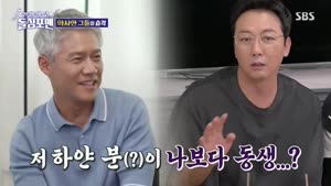 포스터