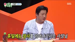 포스터
