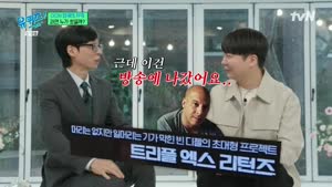 포스터
