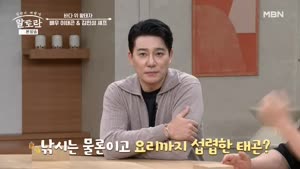 포스터