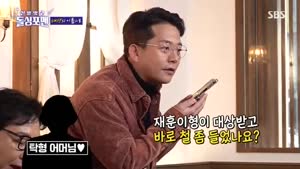 포스터