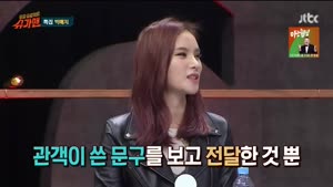 포스터